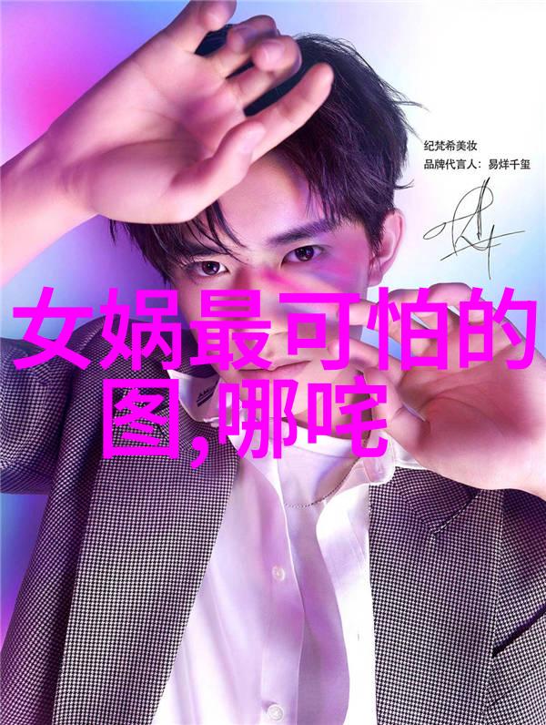 在1988年的奇迹中哪些人最受益于神仙的垂青