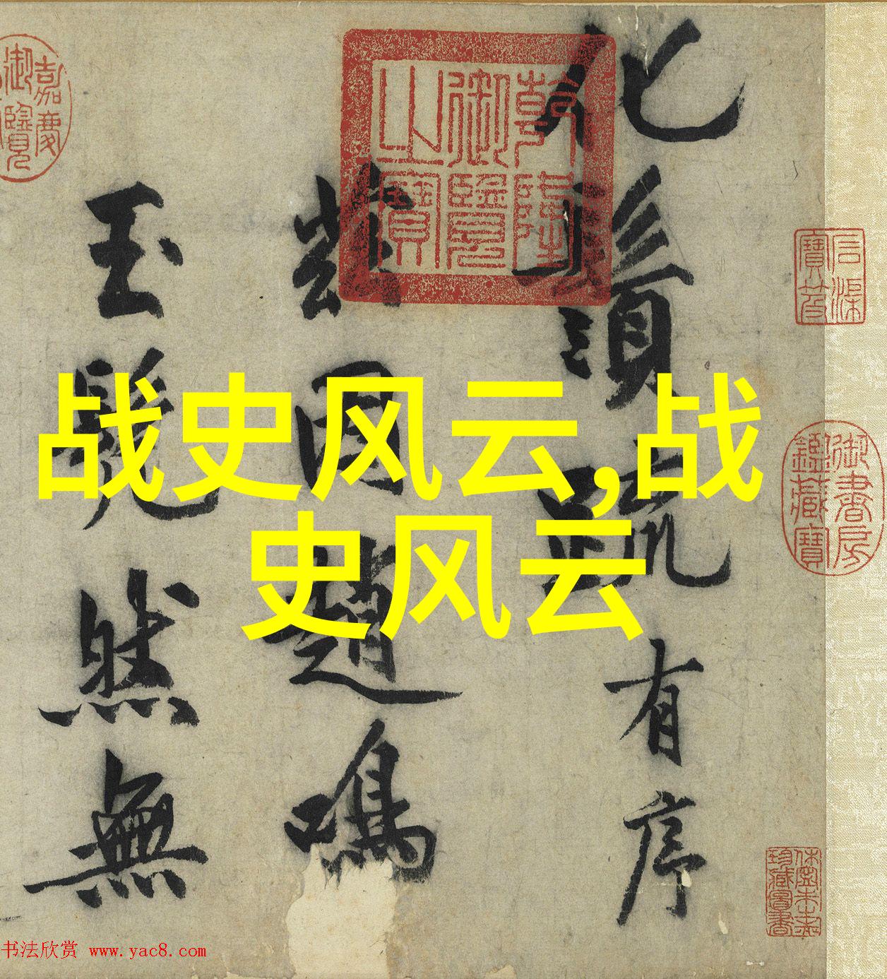 分析数字货币革命在2021年的爆炸性增长背后的经济原因