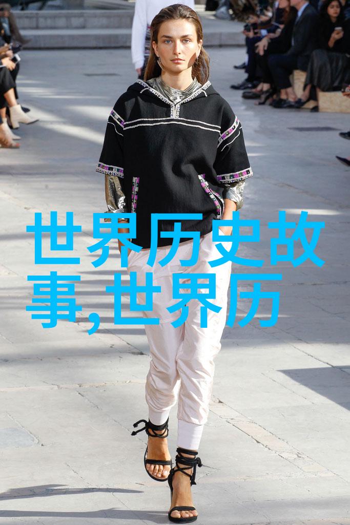 织女嫣然