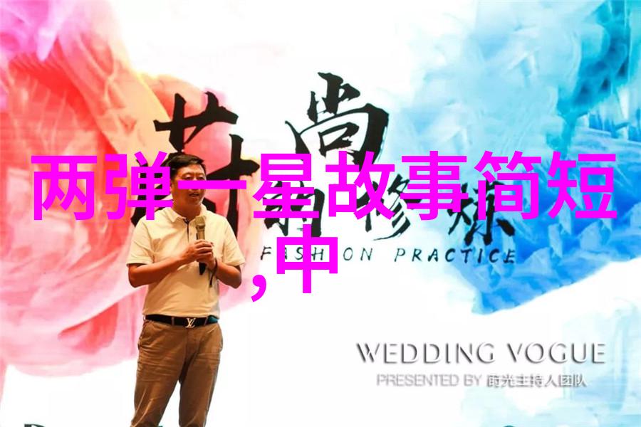 百年风华传统民俗与现代生活的交融