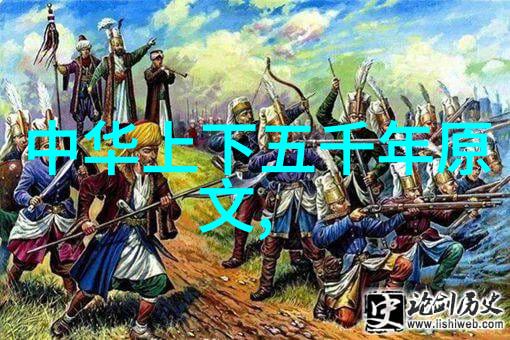 儿童红色经典故事精选每天5分钟温暖心灵