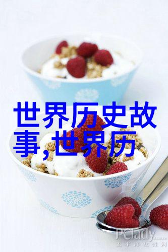 柳永凄凉曲中藏隐婚妻原来他的一首雨霖铃有着怎样的身世背景