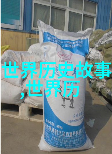 历史探索-时光回廊专门看历史的app之旅