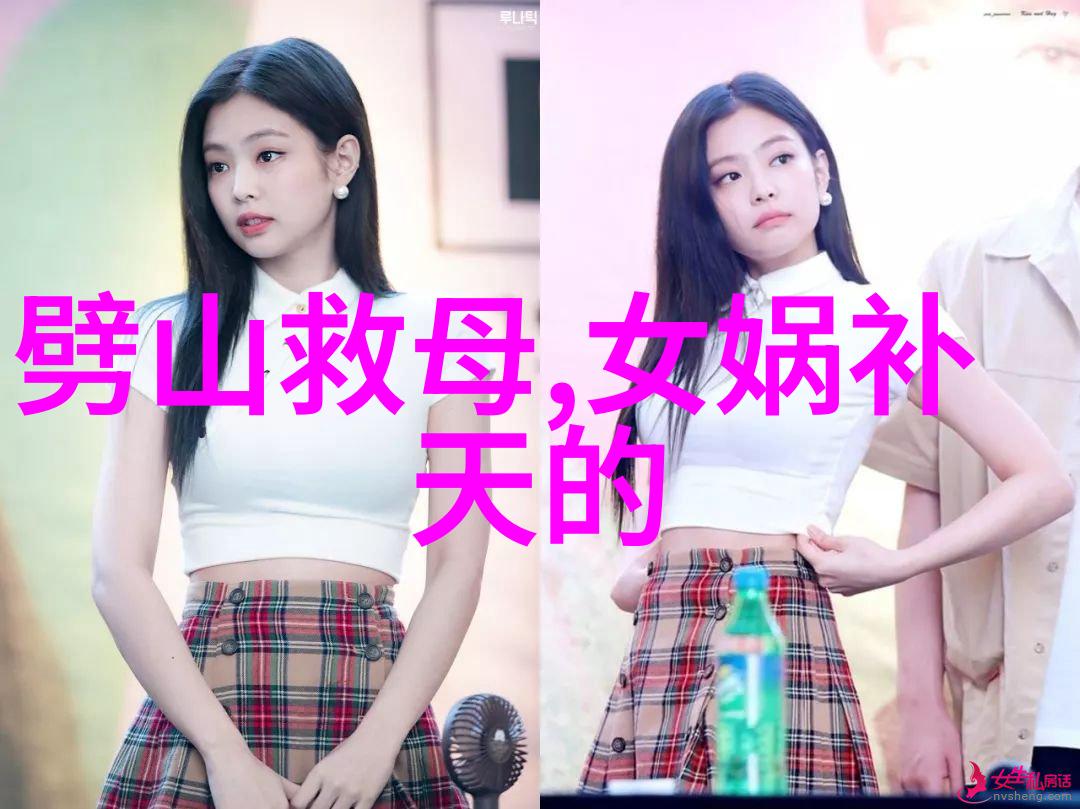 月亮下跳舞的小矮人一个简单却迷人的民间故事
