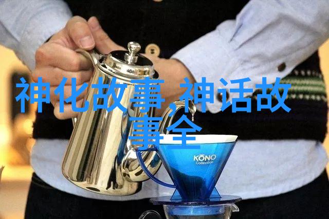 华慧麟王珮瑜之谜在自然的怀抱中揭晓