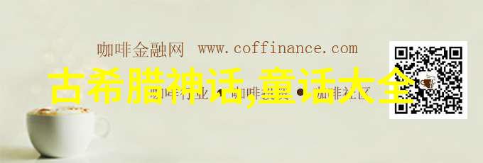 国共合作时期何以成为了历史上的转折点