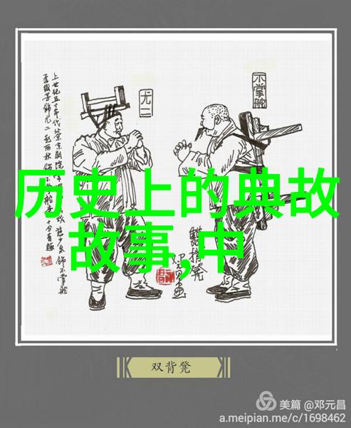 能把人感动哭的红色故事我爸爸的手记那段被红