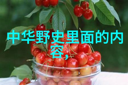 闪耀的光环与黑暗的阴影二战时期那些震撼人心的故事