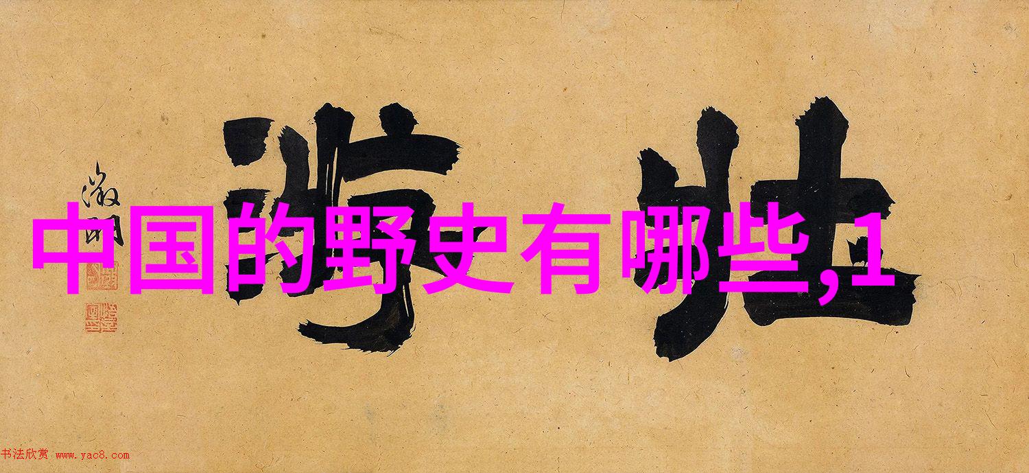 2023年新闻趣事世界各地奇特事件绘卷