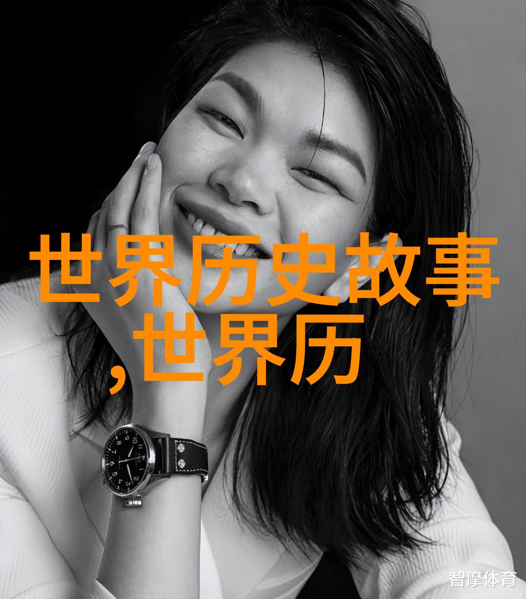 中国古代五千年的历史文化深刻的社会制度经济