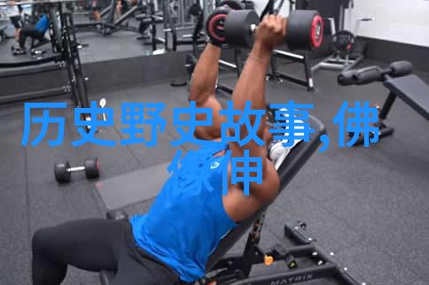 中国神话故事-龙的传说与文化