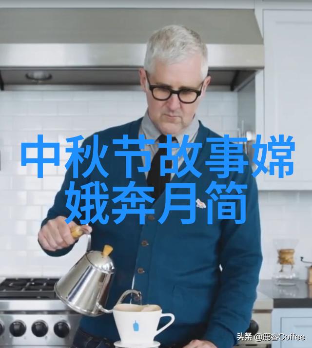 古代英杰传奇唐朝的杨家将与五虎上将