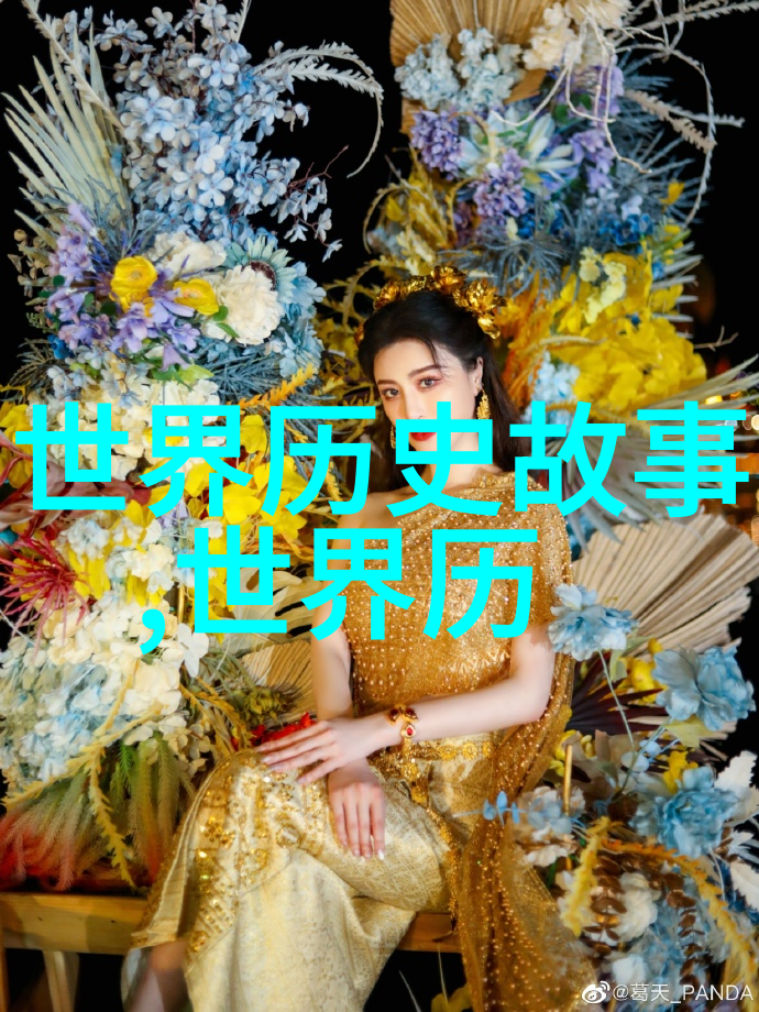 书法小故事简短的丰坊