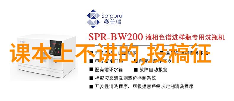 历史迷雾解开专门历史app能带来哪些惊喜