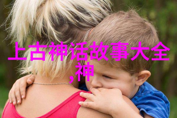 宋朝相关历史内容我和宋代的故事从北宋到南宋的奇遇