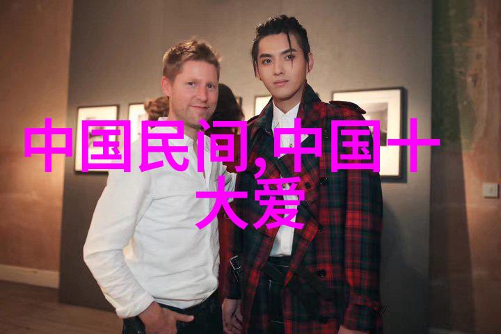 摘抄一篇神话故事我亲眼见证的那场龙与凤凰的相遇