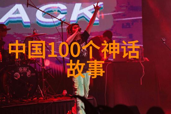 童心荡漾故事之海的无限宝藏