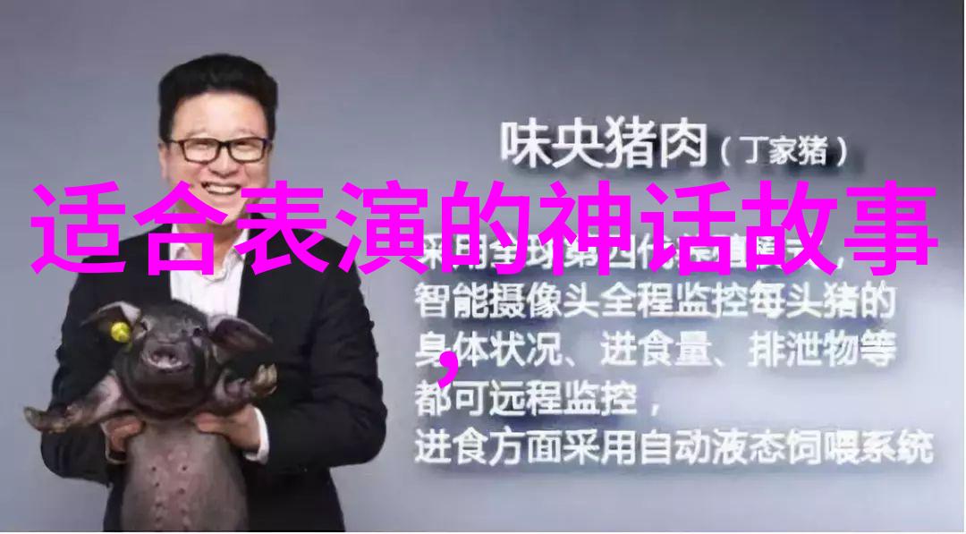 中国民间故事300篇神话传说中的奇迹与古老智慧