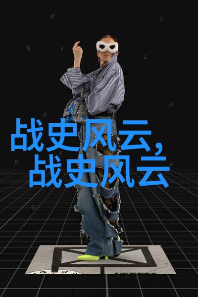 从山海到都市城市化背景下现代人对传统神话态度的转变