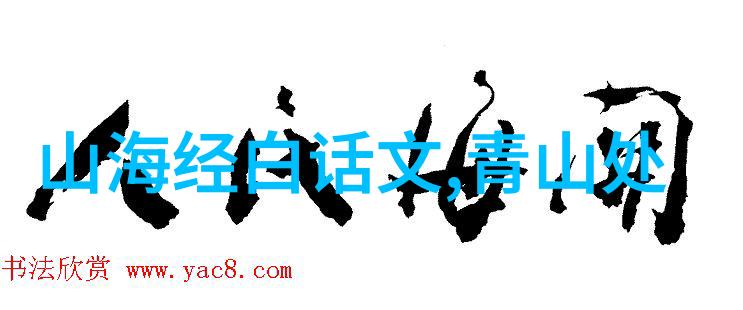四年级必读中国神话故事-穿越千年的神话四年级学生的文化奇遇