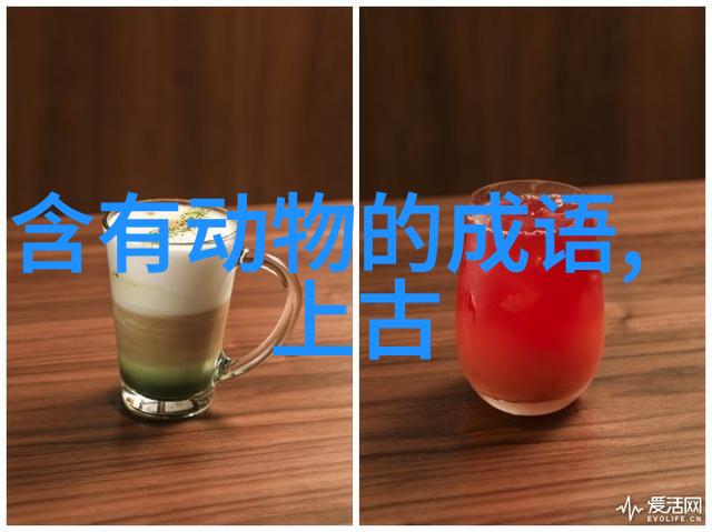 中国的民间故事-穿越时空解读中国古代民间传说的神秘魅力
