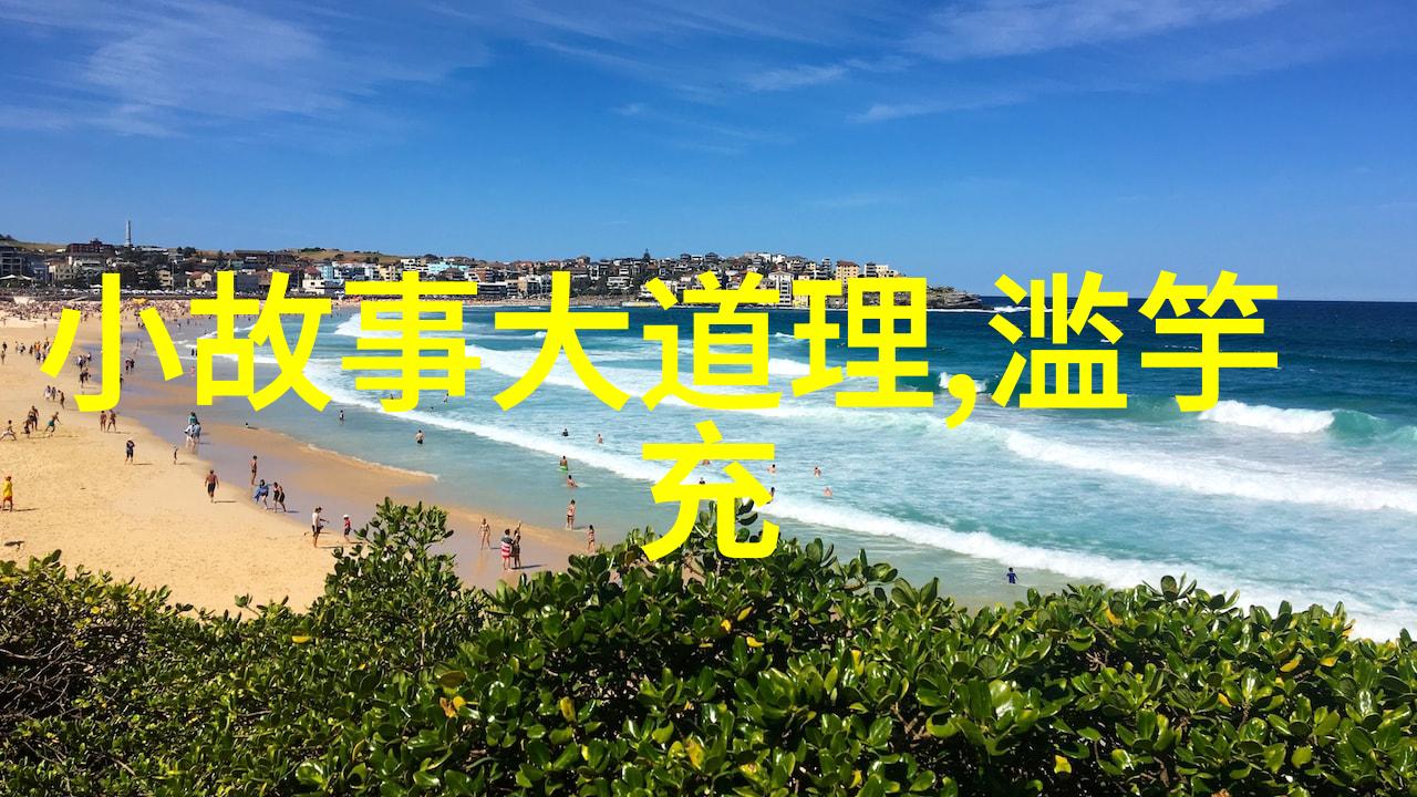 历史上的隐形人物们他们的故事如何被遗忘又如何被重现
