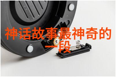 朝阳沟全集刘岩的唐宫秘笈