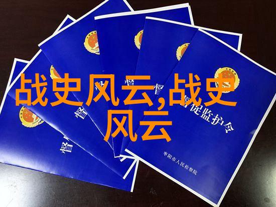 吴越国之谜张全亮的梁式八卦掌与吴氏太极拳大戏