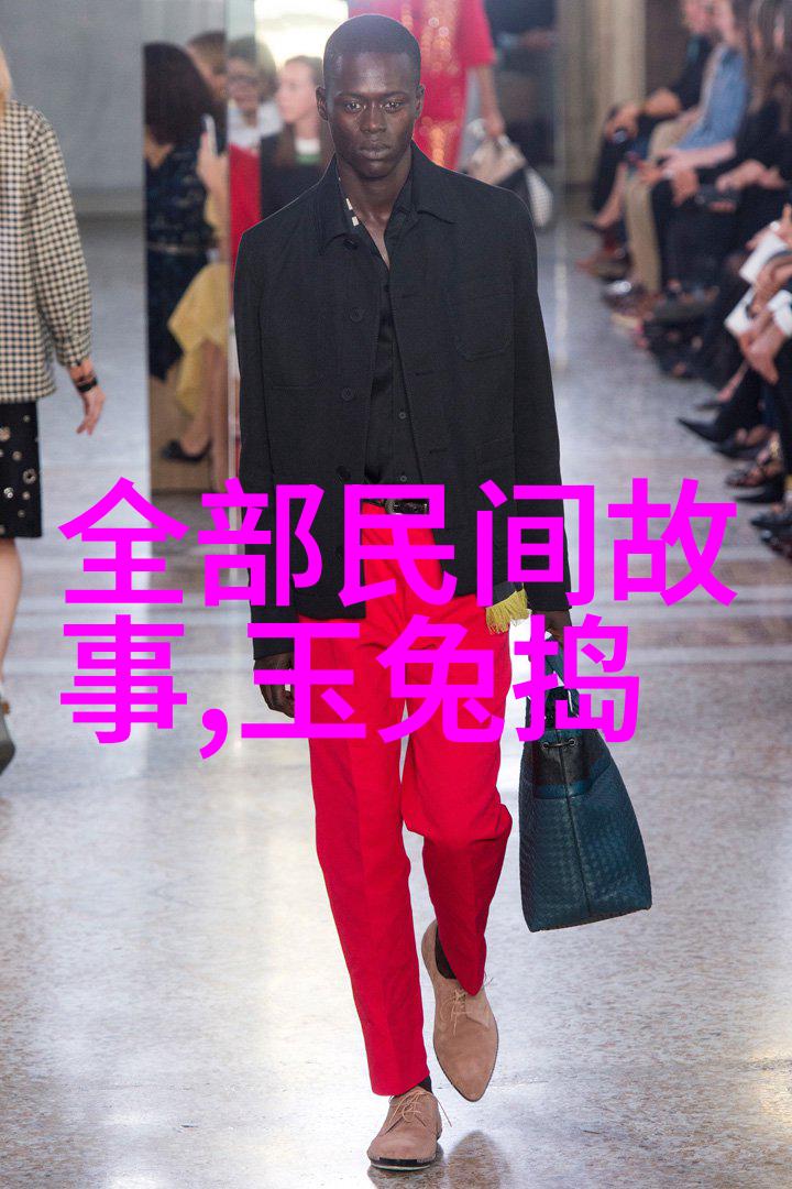 古代神话研究探索上古世界的宗教信仰与文化传承