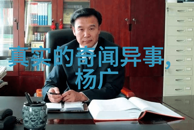 元朝风华录历代瑰宝与人物佳话
