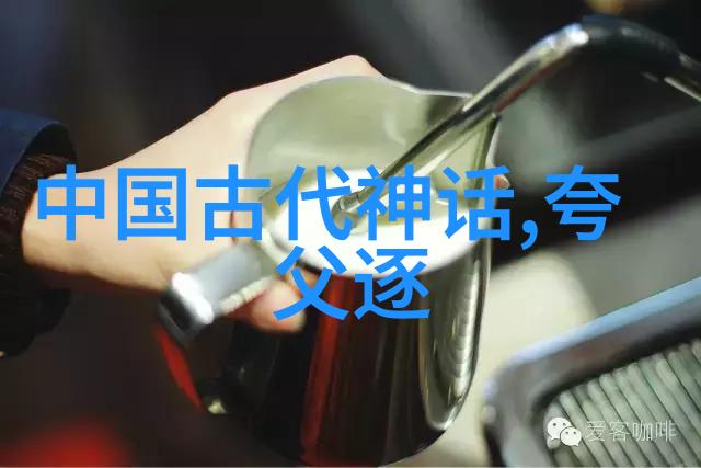 端午节的来历-传说中的龙舟与粽子纪念对抗洪水与怀念故人