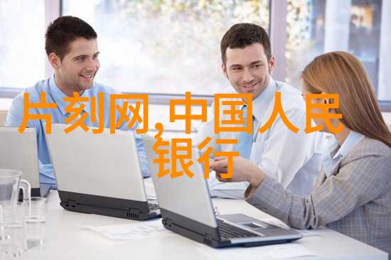 丰坊书法家墨迹印证古韵