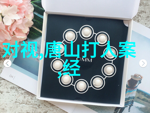 陈新亚在自然风光中的作品入选前100名画家排名