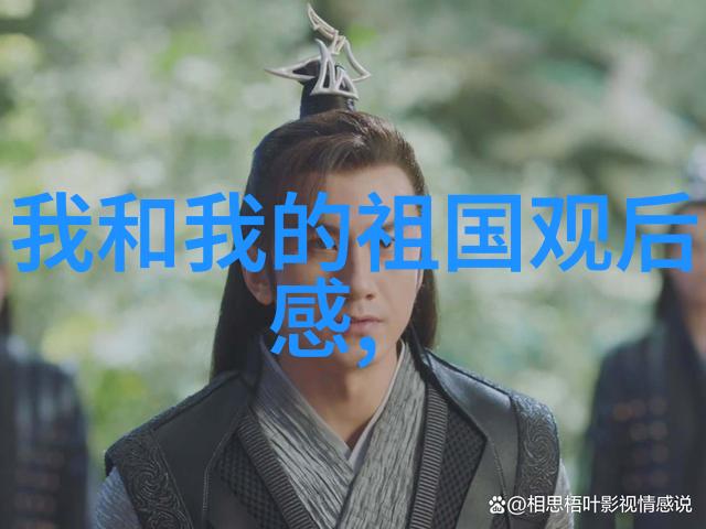 绽放中的矛盾软刺玫瑰的独特魅力