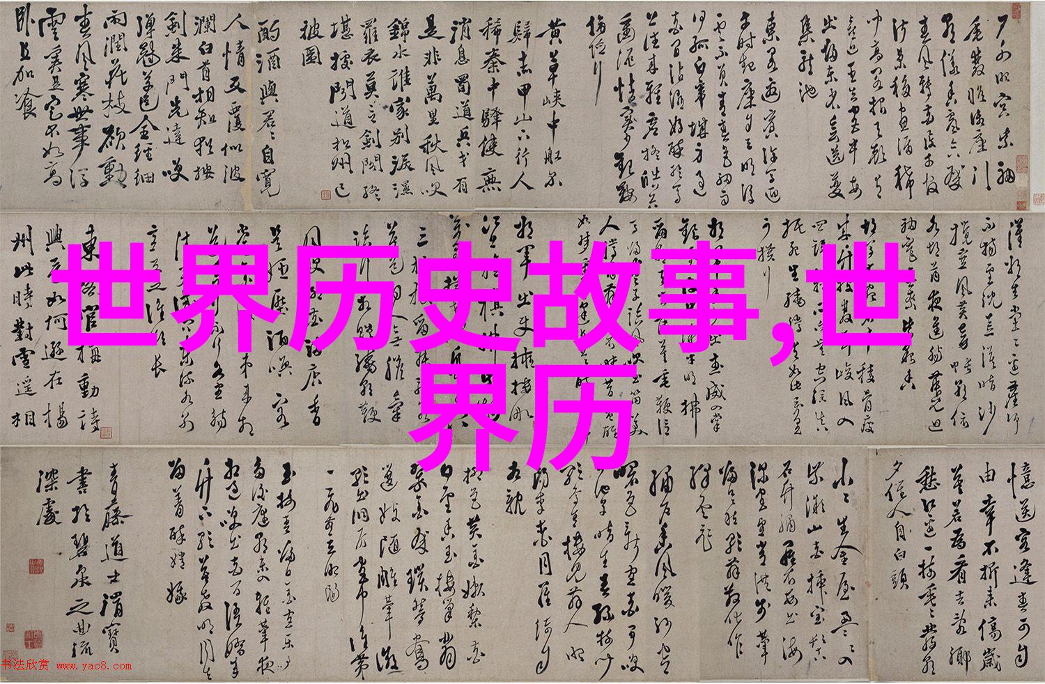 聊天记录的荒废失去意义的对话