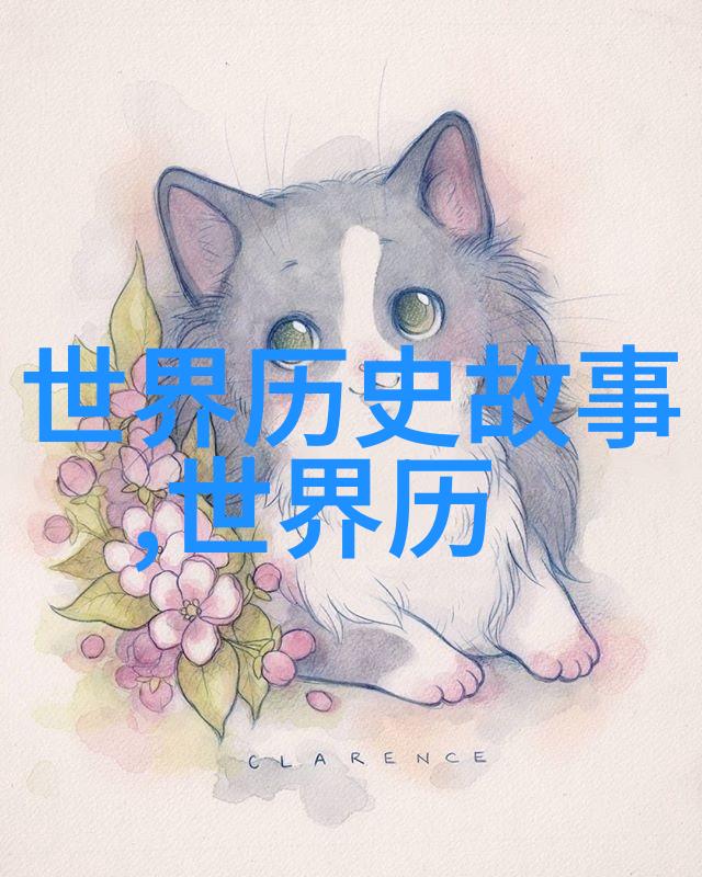 哪吒传说魔童的逆袭与正义之战