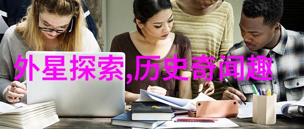 古代数学家张衡中国著名天文学家与数学家的简介