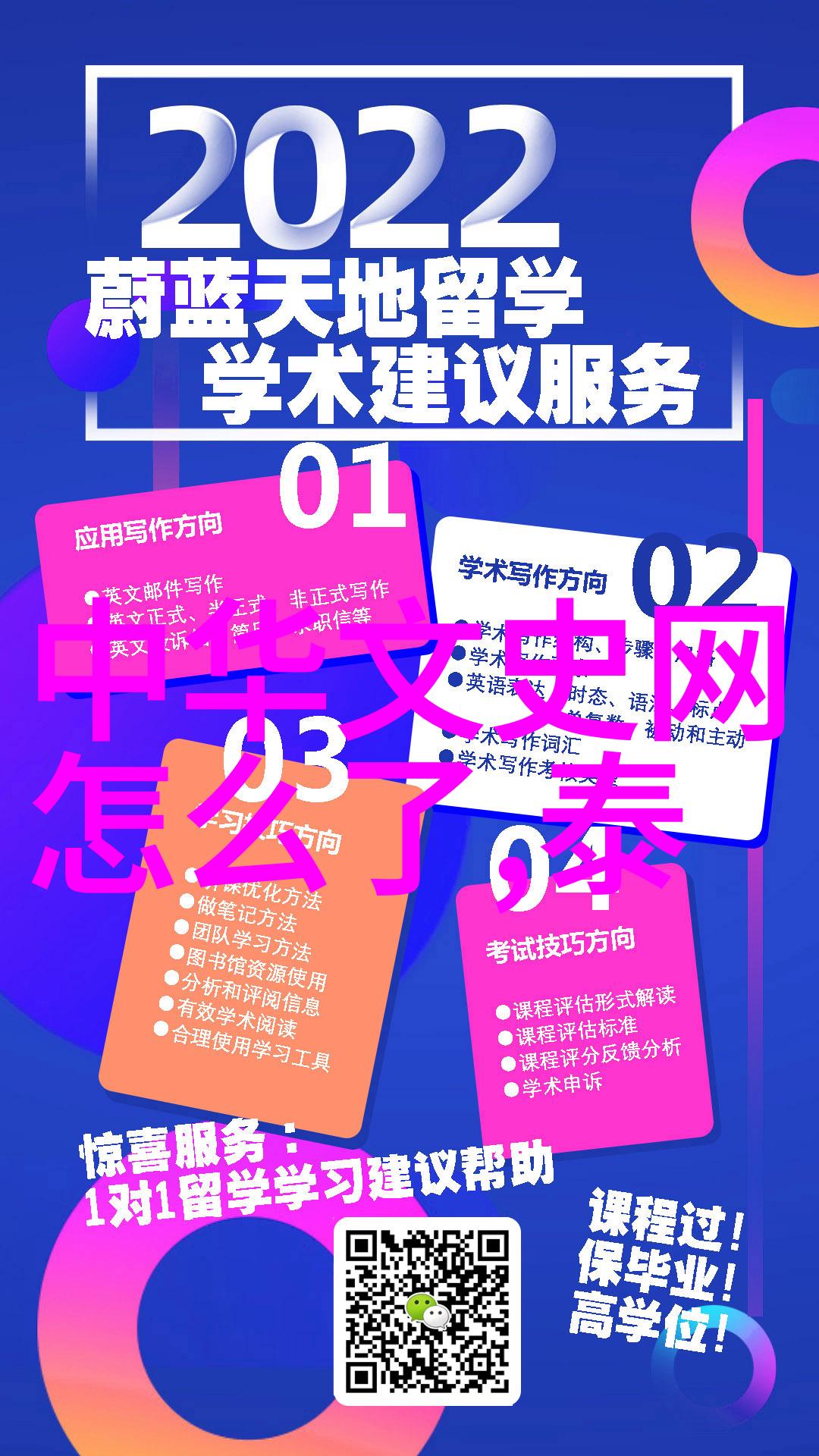 冰封的决战长津湖的寒风与英魂