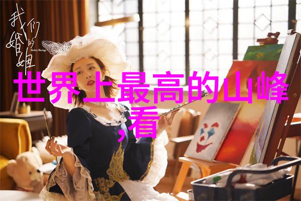 穿越千年中国神话故事全集中的传说与智慧