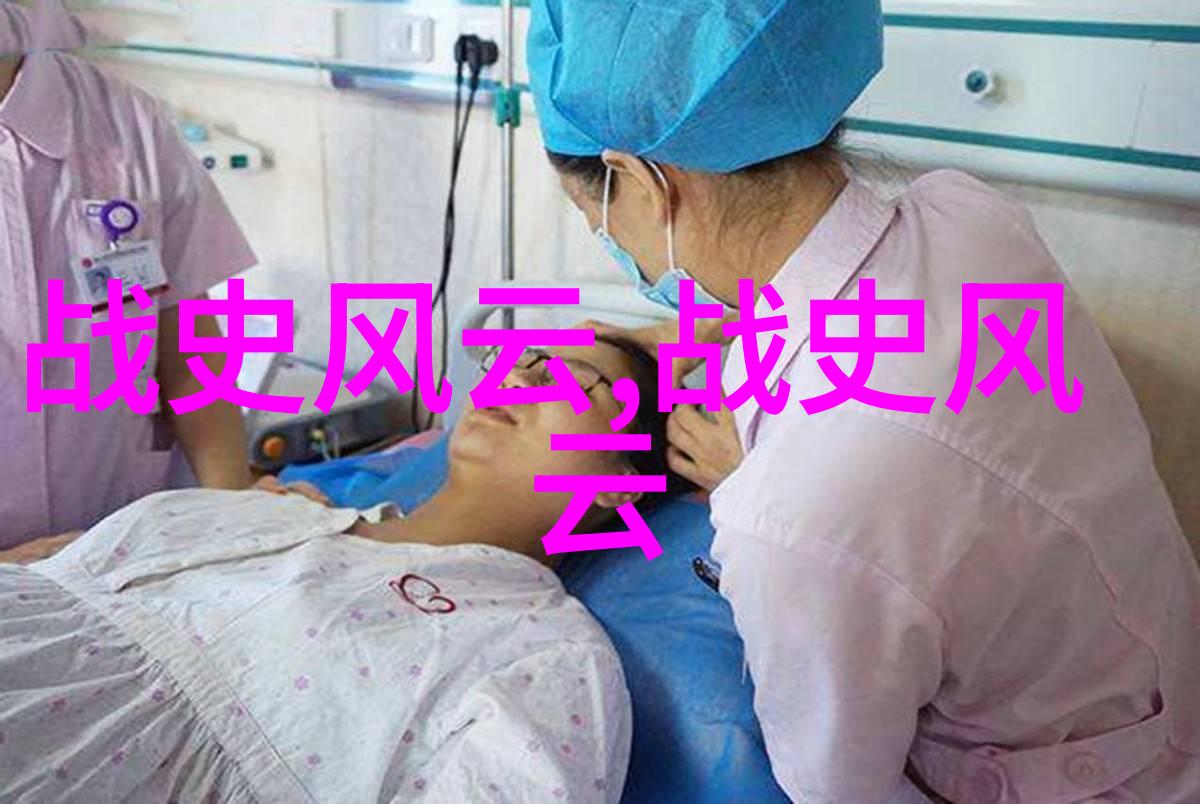 Xiaoyuan Liang 中国近代史上的著名学者和历史学家