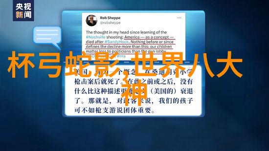 揭秘古代帝王的荒淫生活野史趣闻中的皇家不轨