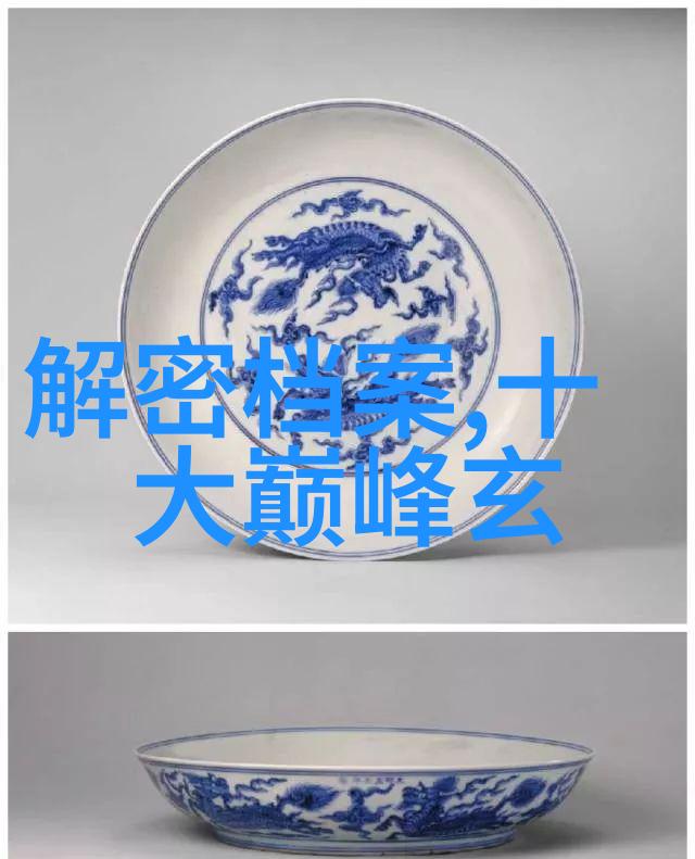 中华神话故事古老的传说与民间传承