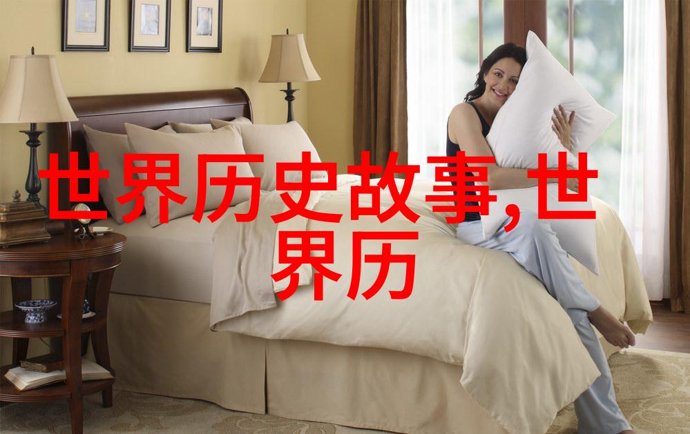 你可能不知道世界上有这些自然现象但它们从未被列入课程大纲
