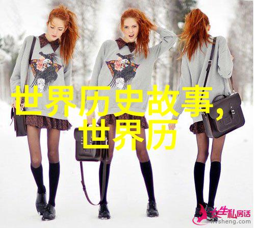 清朝求生记道光之外的衰落皇帝