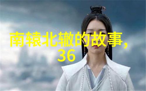 姗姗来迟txt我怎么老是记错时间了