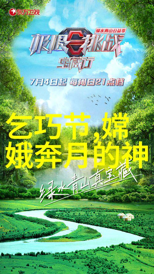 传统文化典故故事大全-古今中外奇闻趣事一本通俗易懂的传统文化典故故事大全