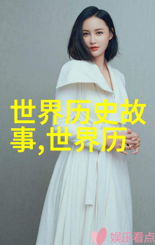 中国古代民间故事精选20部经典传说