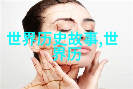 古代书法家人物集解缙
