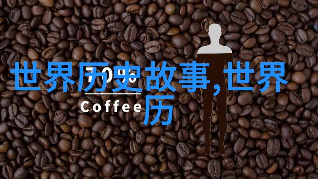 2022春节晚会闹鬼事件研究超自然现象与现代文化交响