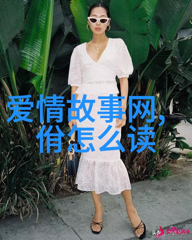 中国神话传说全文阅读揭秘古老故事背后的文化深度